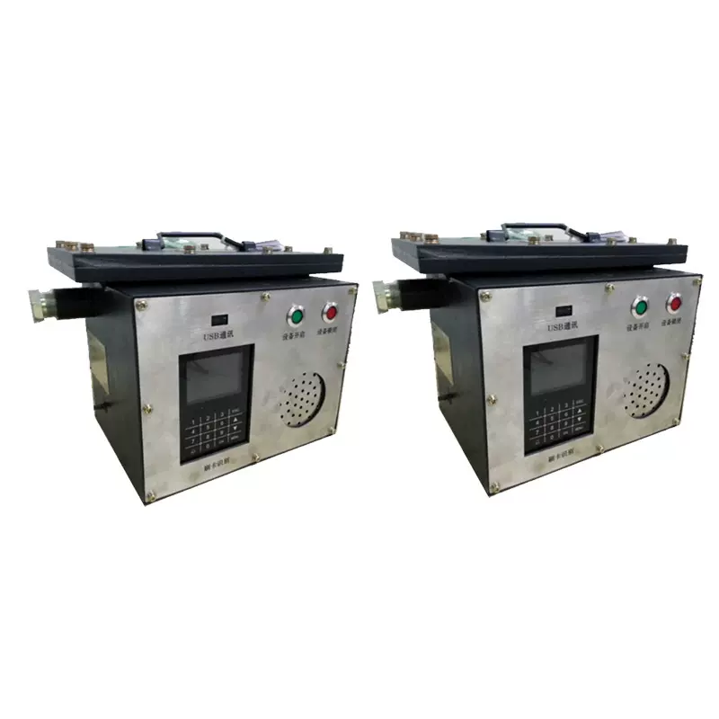 出售矿用隔爆型岗位持证控制器 KXB127矿用隔爆型岗位持证控制器