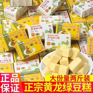 Խ���M�������S���G������ʽ�خaС�ԃ��r���f��ʳ���y���cҬ��ζ