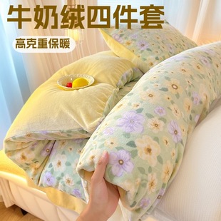 �����Ӻ�ţ�̽q�ļ����p��ӽq����ɺ�����m�q���α��״���������