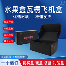 ��ɫ�w�C����Ӳ���ư�ɫ�ʺк�ɫ����м��и߼��и�Ĥ�ʺ�С����