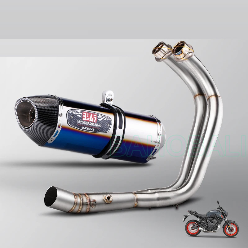 Suitable for Yamaha MT07 FZ07 R7 motorcycle modified exhaust pipe Yoshimura exhaust pipe complete system