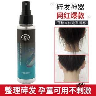 �l�z���F���Ͱl����l�lϞ��ĭ�����؃��������͌��þ��l�ɰl