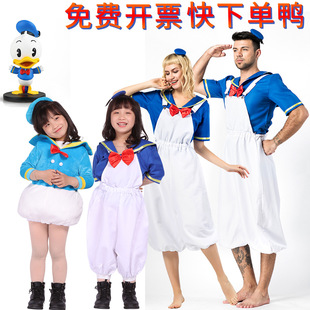 儿童唐老鸭扮演服装亲子卡通装扮派对舞台表演服Donald cos服装-阿里巴巴