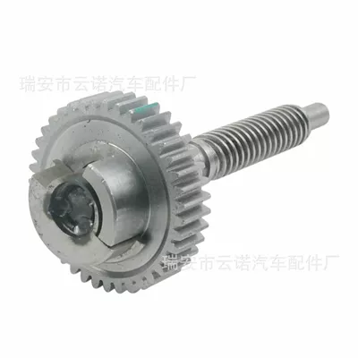 Automotive Sensors Bmw Brake Module