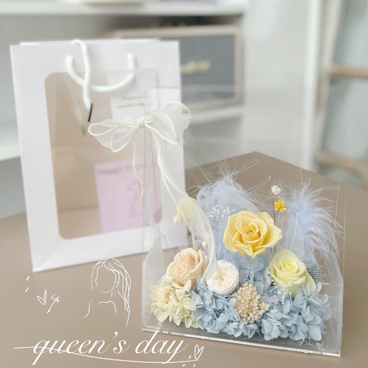 크림 스프링(노란색과 파란색)