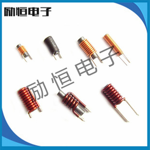 Key induction magnetic rod coil remote control R Rod inductance hollow coil oscillating coil