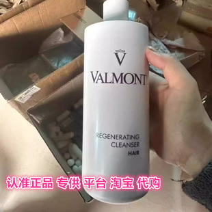 ��Ʒ ������ϴ�lˮ500ml ��ԡ¶ ����֮Ȫ  Ժ��