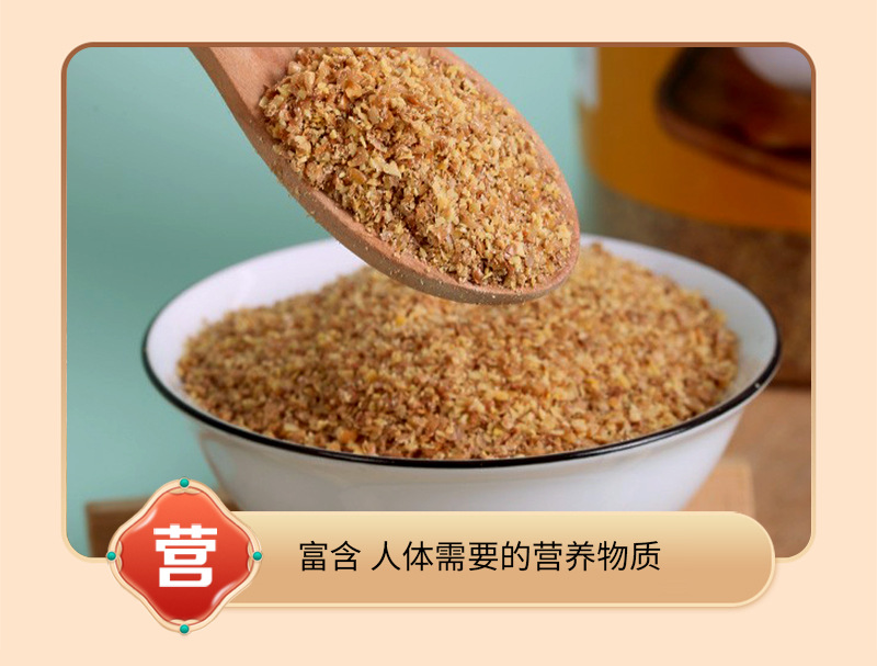 Roasted Golden Flaxseed Powder 300g Canister Ready-to-Mix Meal Replacement Breakfast Powder in use