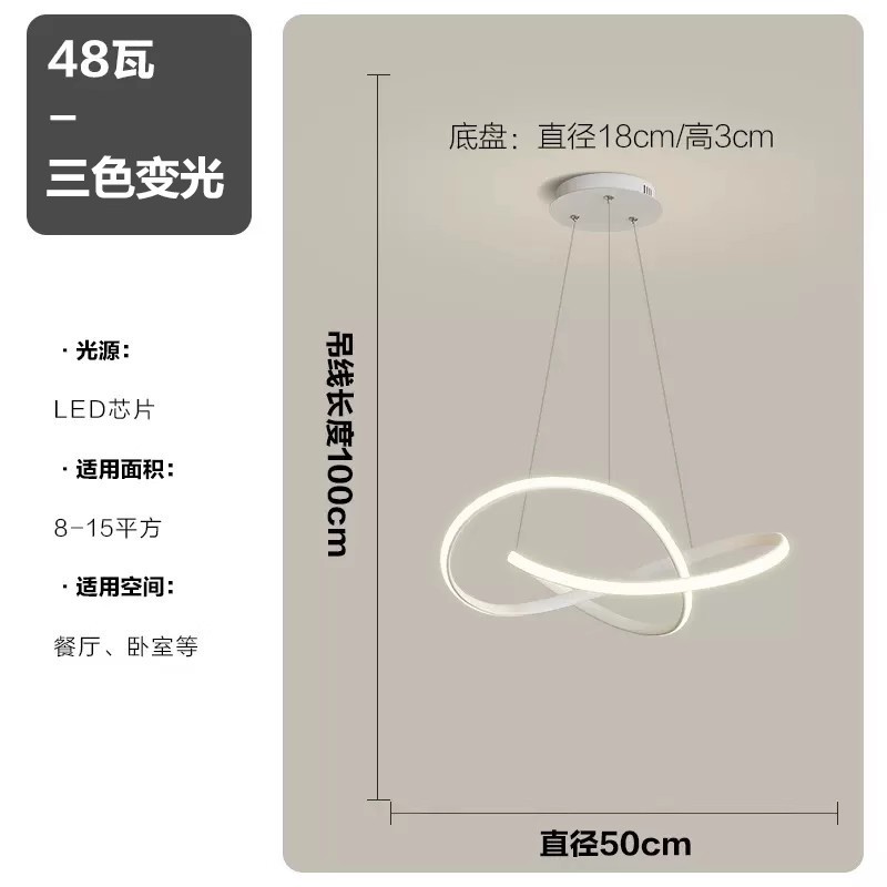 I형 화이트 크리에이티브 모델 [풀 스펙트럼 눈 보호]