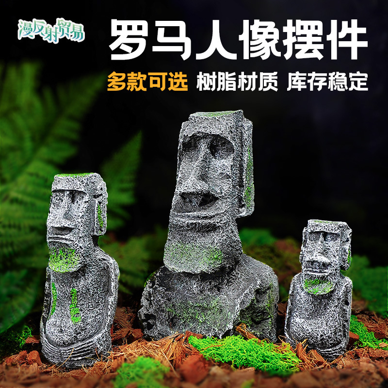 Paisajismo artesanía acuario paisajismo decoración estatua de piedra resina antiguo retrato romano crawler decoración Isla de Pascua