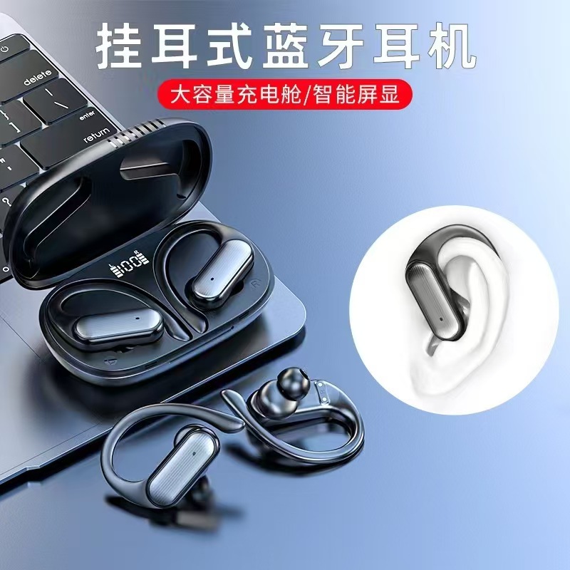 Cross-Border A520 Digital Display Screen Noise Reduction New Bluetooth Headset Ows Wireless Ear-Mounted Headset Noise Reduction Private Model