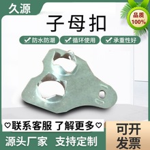 ��Դ��ĸ��ĸ����Ѭ��ľ����\䓺�䓎������������⻬�oë��