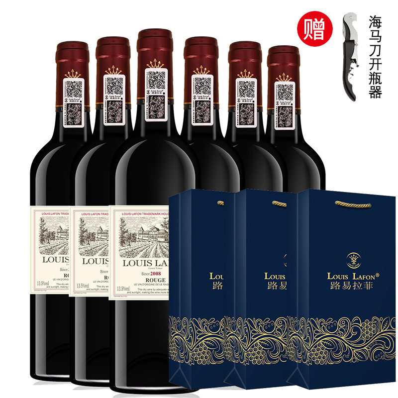 2008年発売 LOUIS LAFON ルイ・ラフォン 赤ワイン フランス産辛口赤ワイン 正規品 卸売・配送|undefined