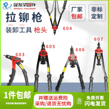 ��í��ĸǹ��íǹ��íǹͷ��ñǹM3-M12����ǹ1�������ֶ�í��ǹ