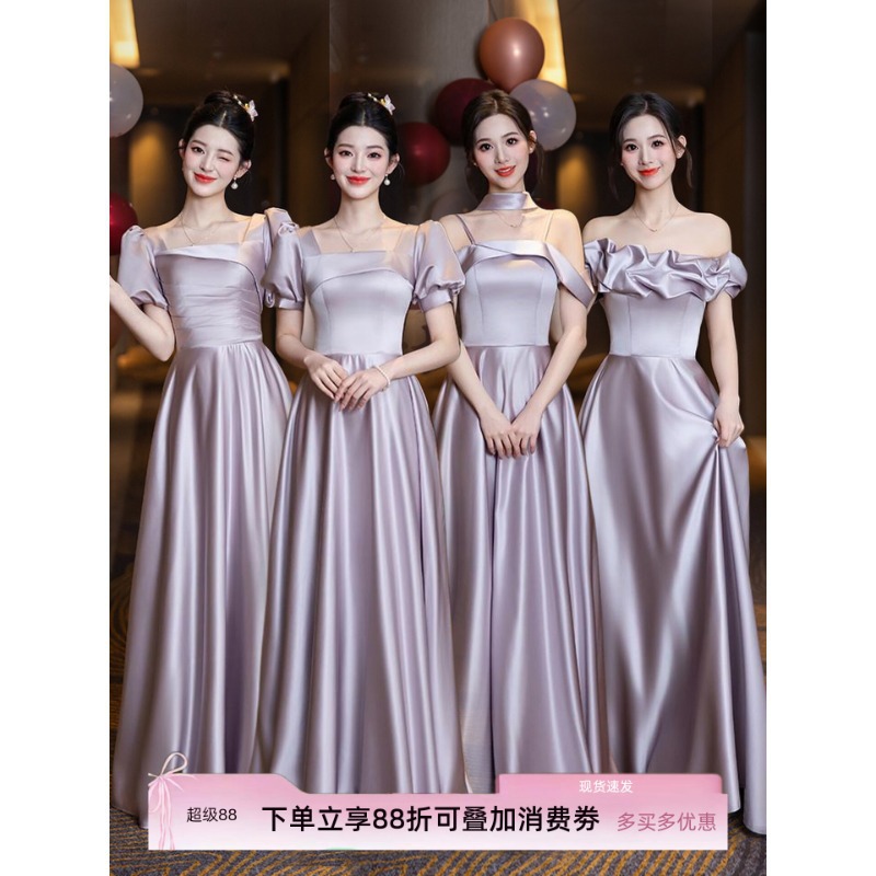 Purple bridesmaid dress, satin, 2026 new collection, exquisitely beautiful, with a sophisticated French style, perfect for a small group of bridesmaids, and can also be worn for everyday occasions