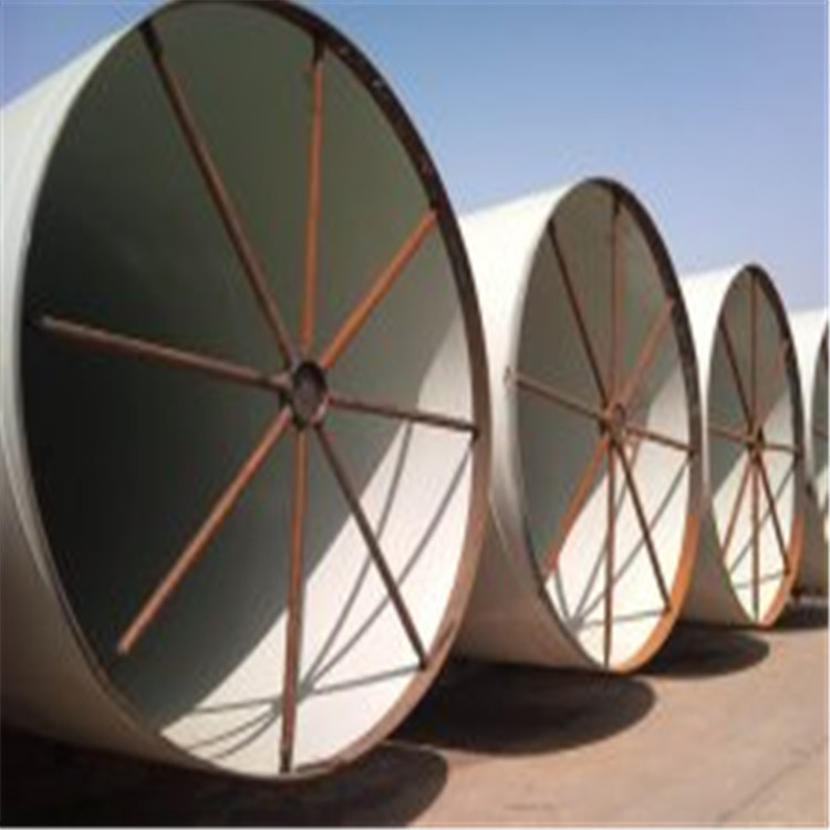 DN1900噶尔大口径螺旋钢管 厂家价格   五洲螺旋钢管沧螺集团