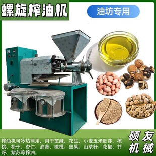 ���ܿ�������ե�͙C ���ӻ������҉��͙C �����ò����Ϳ���ե�C