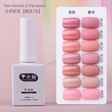 �¿�70ɫ��ɫ�����z�־ÿɐ��L���¾W�t���׌��ø�Ͷȟo���@��