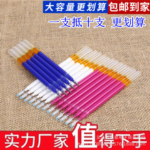 Ƥ�ﲼ�Ͼޟo�Ըߜ��Ԅ���ʧ�P  ���������٠C��λ�ߜ��Ԅ���ɫ�P