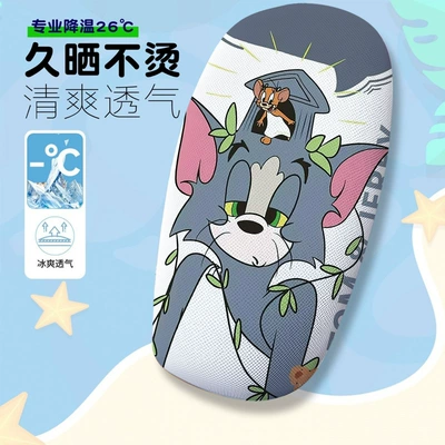 Heat-Insulating Breathable Seat Cover Electric – Electric car cushion - tom-and-jerry-4-cushion
