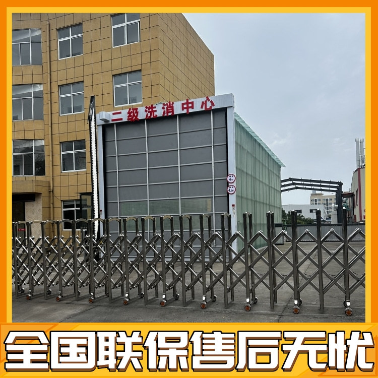 电厂龙门洗车机 龙门式车辆洗车台 隆茂鑫晟