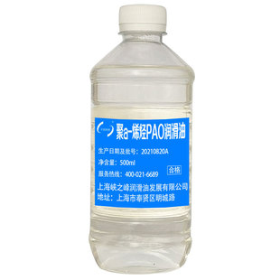 �к��{�� ��a-ϩ�NPAO������ 500ml/ƿ