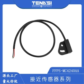 开关元件;接近传感器 ;流量传感器