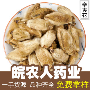 �������Ļ�500��ë�һ�ë�P�^���Ļ���o����ș�Ĵ�ȫ���l���l