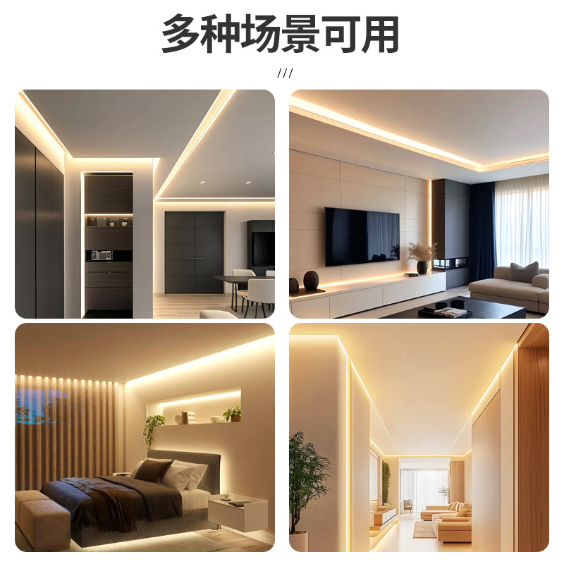 COB LED Strip Light Driver-Free Power Supply High Voltage 220V LED Home Decoration Ceiling ROHS Cross-Border Direct Plug Ready-to-Use Luminous Light Strip