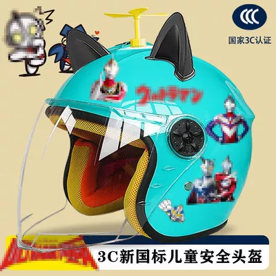 Motosiklet kaskı (dəbilqə): winter children's helmet - lake-half-helmet-random-windmill-black-ears-childrens-3c-certification-australian-man-ttz