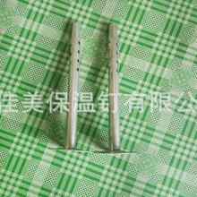 �S�ҹ��������⠝����ᔽ��B��Ʒ�����^������l��ů�͸ߜ�