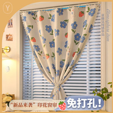 ���װ��b�����Uһ�����ڹ�2023�¿����ꖲ������l���gС����