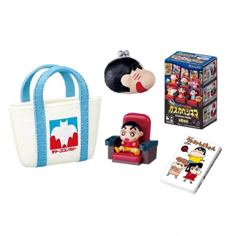 O1CN01ZYVx9R2NO4iuYKmG4_!!2209