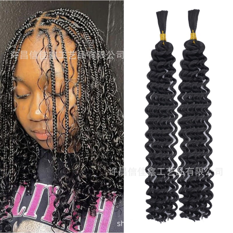 European and American Style Deep Wave Deep Crochet Hair Chemical Fiber Crochet Hair Wig Dreadlock Hair Extensions European and American Style Wig European and American Style Deep Wave Deep Crochet Hair Chemical Fiber Crochet Hair Wig Dreadlock Hair Extensions European and American Style Wig