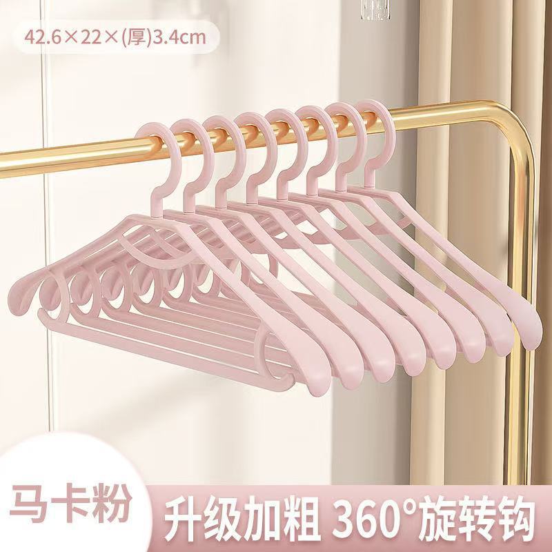 마카 파우더 - 360도 회전
