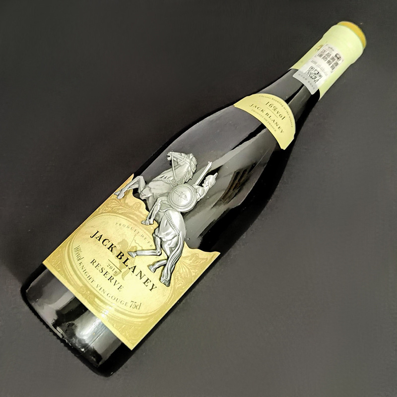 레드 와인 기사