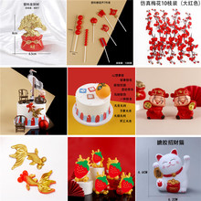 �R����ϵ�е����b���ؔ؈ؔ�񸣴��\�������Ӵ󼪴�����Ф�[��