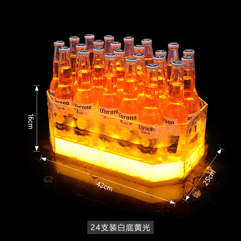 バーktv発光氷桶八角形石紋氷封24本プラスチックビール飲料カクテルシャンパン桶|undefined
