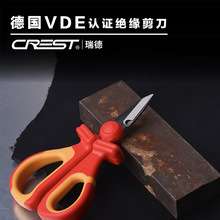 VDE�͸߉�����1000V�^��늹���������𹤾߶๦��늾�늹���