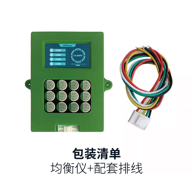 Paquete de batería de potencia equalizador de batería de litio con transformador de protección de titanato de litio portátil equalizador activo de litio eléctrico image 4
