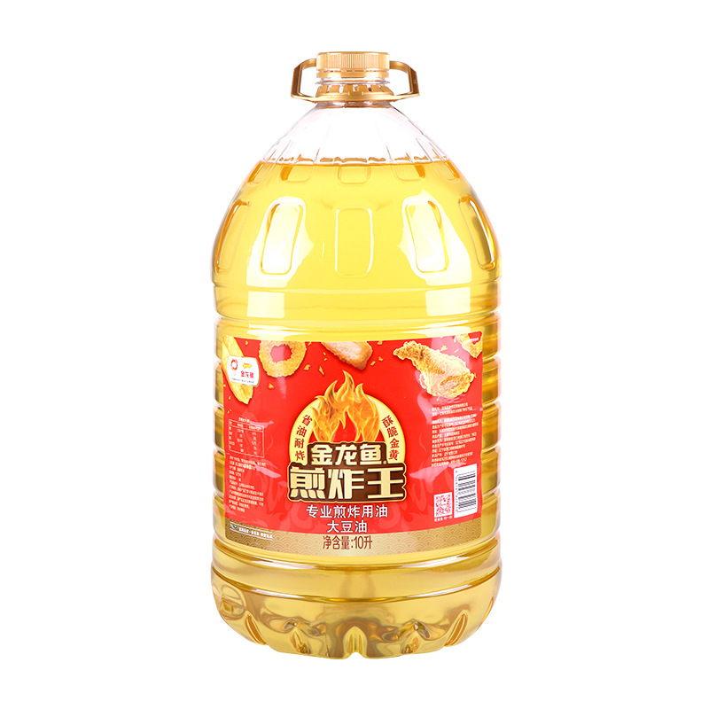 Ԫ������10��ʳ�����ü�ը����װ20L�䴿����ͼ�ը��ɫ����