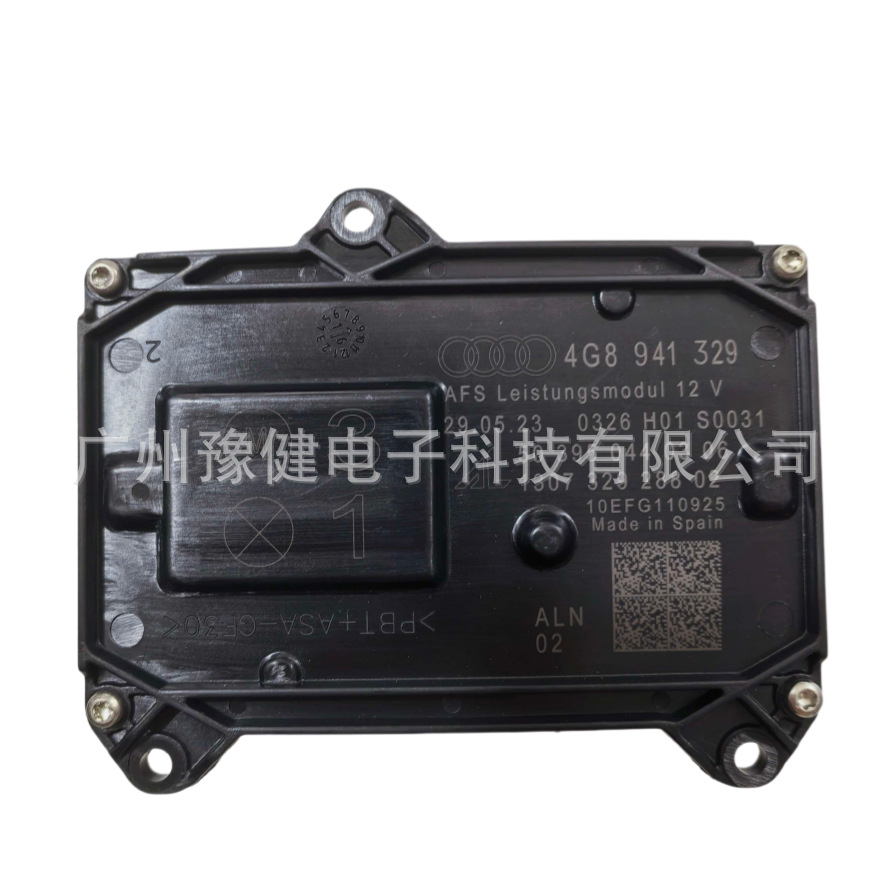 3EB941329 4G8941329 95B941329 Brand new AFS headlight control module suitable for Porsche