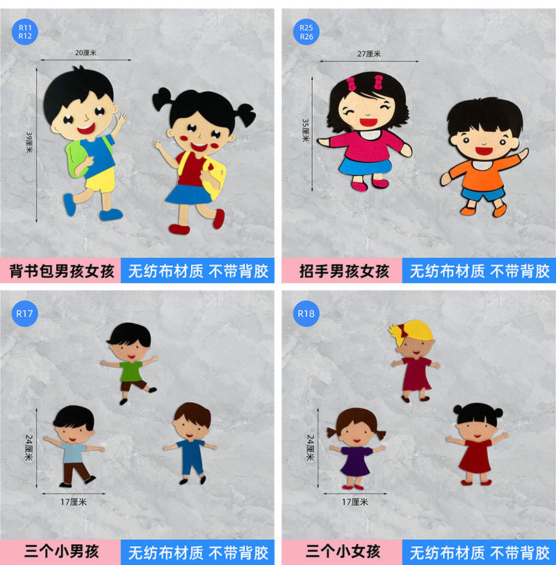 详情图