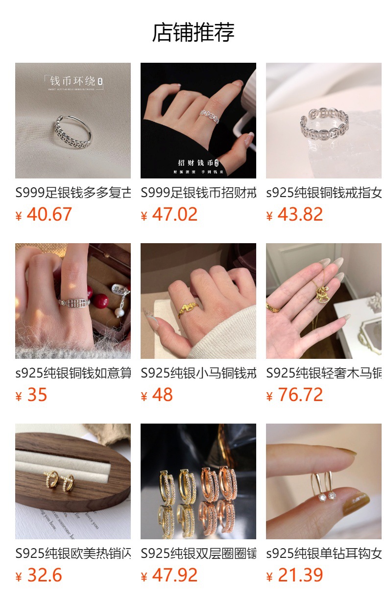 S999 Sterling Silver Lucky Coin Earrings Women