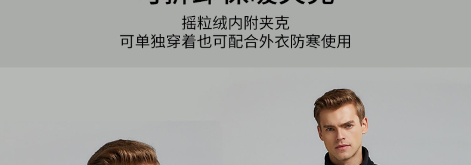 宝贝详情图6