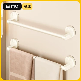 厨房置物架;浴室角架;卫浴挂件套件