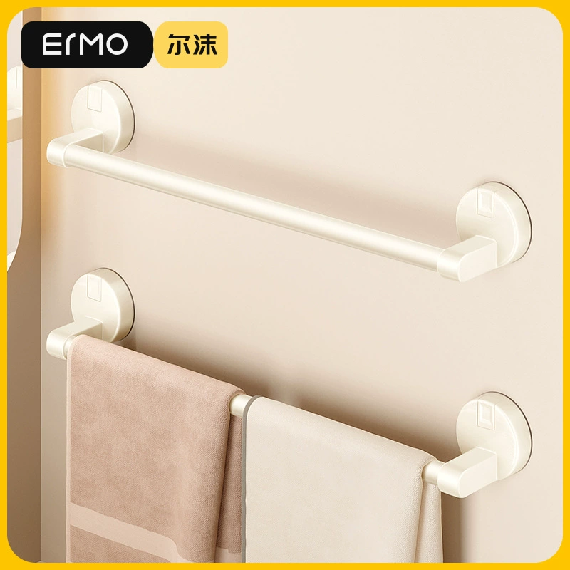 Сливочная ветряная присоска полотенцесушитель в ванной без перфорации