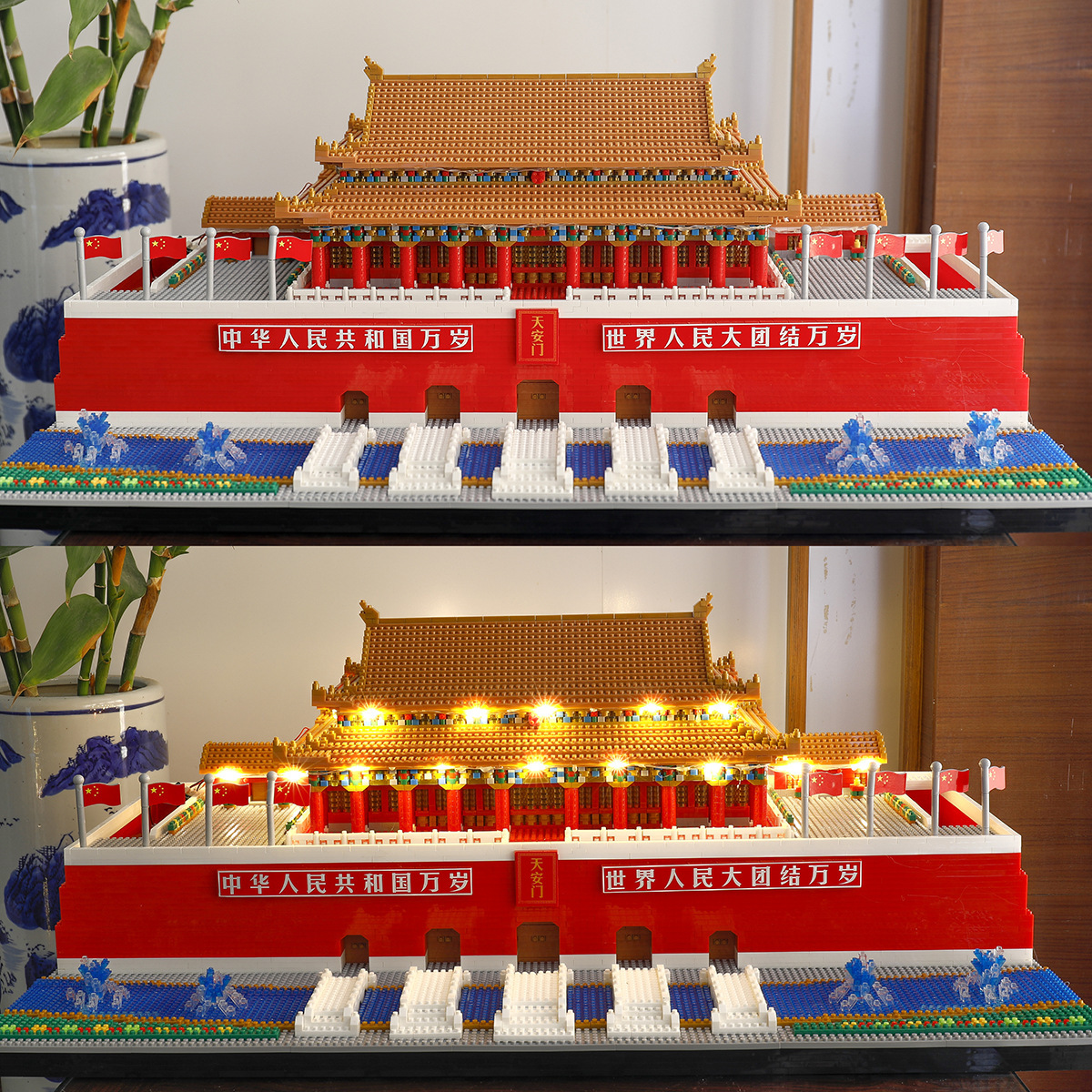 Weili Beijing Tiananmen YZ100 miniatura pequeña partícula bloques de construcción de diamante Nombre modelo de construcción montaje bloques de construcción de juguete