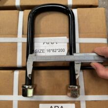 ��؛܇�±P�����U���ݽz�ߏ���䓰忨���ӿ��T�R��˨��܇U����˨