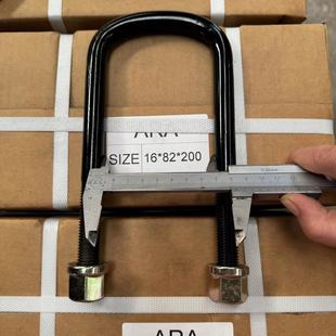 ��؛܇�±P�����U���ݽz�ߏ���䓰忨���ӿ��T�R��˨��܇U����˨